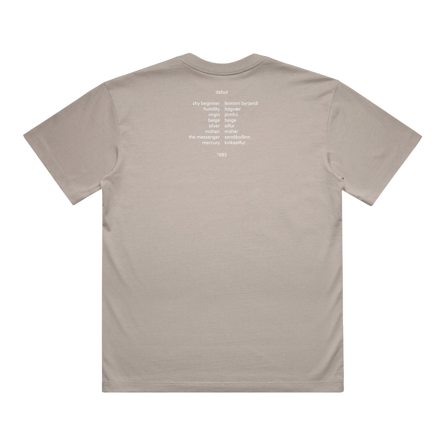 Offical Debut Album Cover T-shirt (Beige)