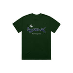 New limited merch drop