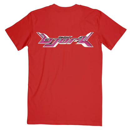 Official Björk T-Shirt - Army Of Me - Red