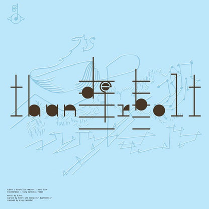 Björk ‎– Biophilia Remixes | Part Five